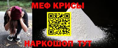 кокаин VHQ Среднеуральск
