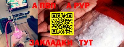 кокаин VHQ Среднеуральск
