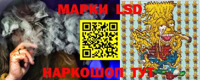 кокаин VHQ Среднеуральск