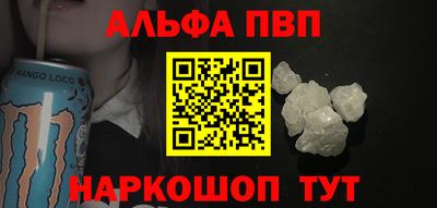 кокаин VHQ Среднеуральск