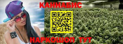 кокаин VHQ Среднеуральск