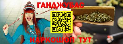 кокаин VHQ Среднеуральск