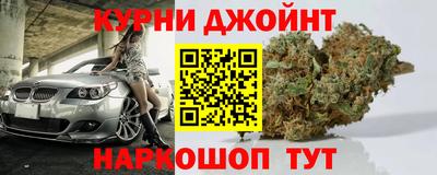 кокаин VHQ Среднеуральск