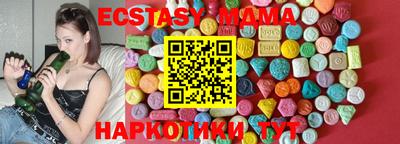 кокаин VHQ Среднеуральск