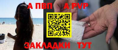 кокаин VHQ Среднеуральск