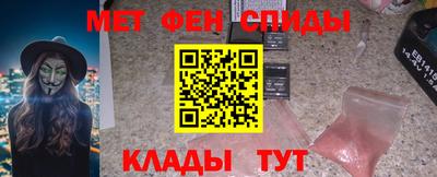 кокаин VHQ Среднеуральск