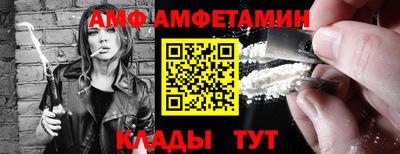 кокаин VHQ Среднеуральск