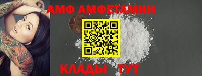 кокаин VHQ Среднеуральск