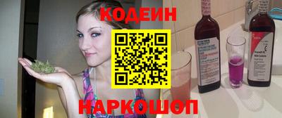 крисы Старая Купавна