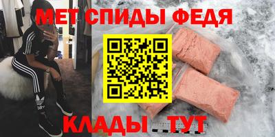 кокаин VHQ Среднеуральск