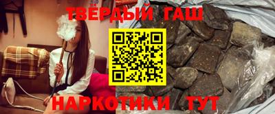 кокаин VHQ Среднеуральск