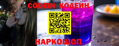 кокаин VHQ Среднеуральск