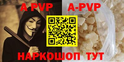 кокаин VHQ Среднеуральск