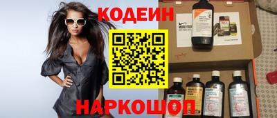 кокаин VHQ Среднеуральск